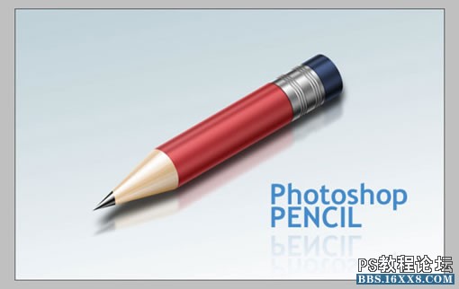 photoshop铅笔鼠绘教程[图]