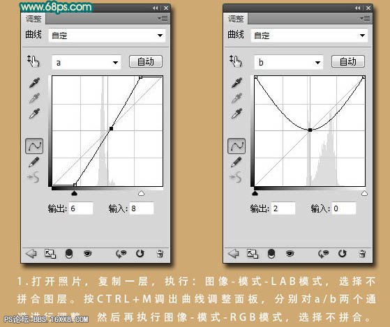 PS美女调色教程:黄青色调