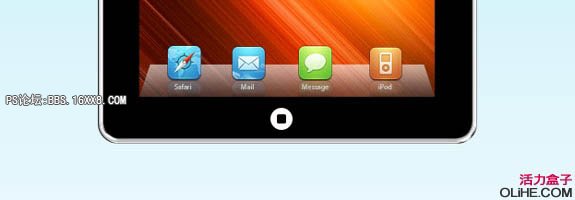 PS鼠绘教程:Ipad