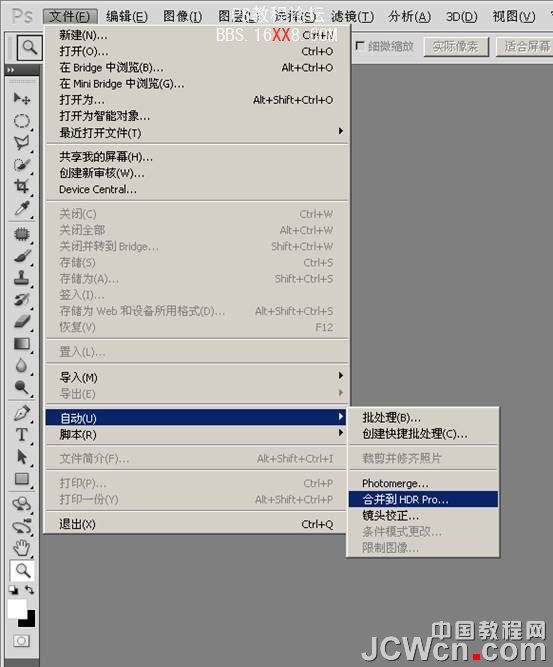 Photoshop Cs5 的 合并到hdr Pro 功能应用实例教程 新手教程 Ps教程自学网