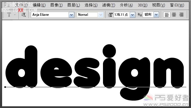 PS CS5教程:用笔刷制作可爱手写字