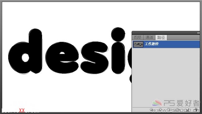 PS CS5教程:用笔刷制作可爱手写字