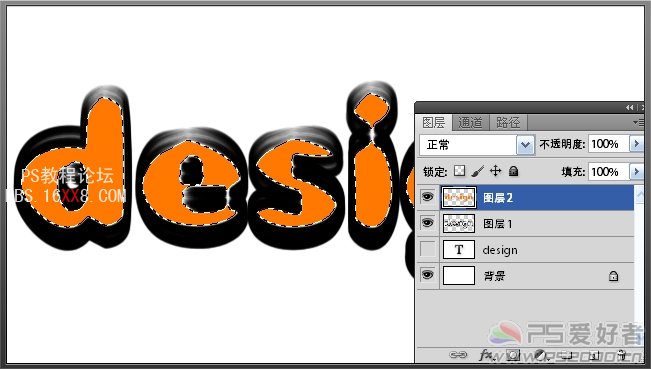 PS CS5教程:用笔刷制作可爱手写字