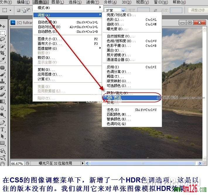 Photoshop CS5中制作震撼的HDR效果,PS教程,思缘教程网