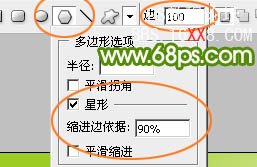 PS打造一张简洁漂亮的潮流花纹壁纸