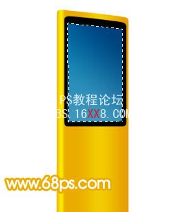 PS打造时尚的ipod