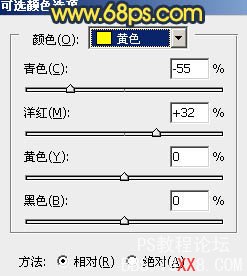 PS调出草原图片古典青黄颜色