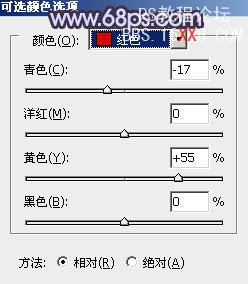 PS调出风景图片强对比的暗调蓝紫色