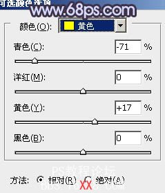 PS调出风景图片强对比的暗调蓝紫色