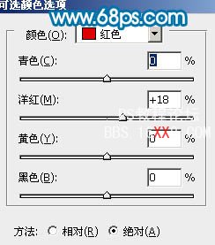 PS调出风景照片漂亮的青绿色