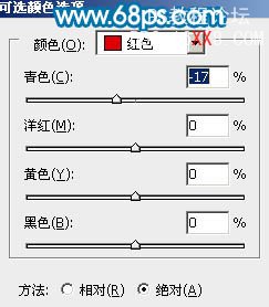 PS调出风景照片漂亮的青绿色