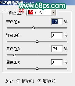 PS调出风景照片柔美的青紫色