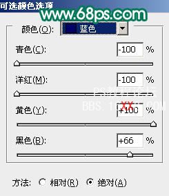 PS调出风景照片柔美的青紫色