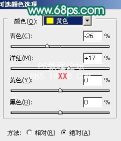 PS调出风景照片柔美的青紫色