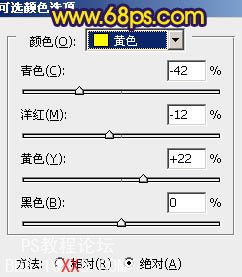 PS调出风景照片绚丽的橙紫色