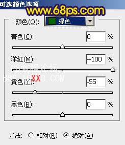 PS调出风景照片绚丽的橙紫色