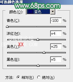 PS调出外景人物图片柔美的绿紫色