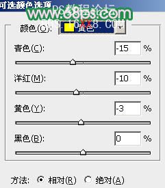 PS调出外景人物图片柔美的绿紫色