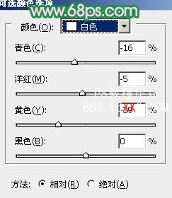 PS调出外景人物图片柔美的绿紫色