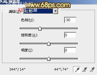 PS调出外景人物图片梦幻的金秋色