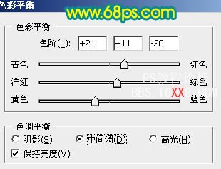 PS调出郁金香图片鲜艳的青黄色