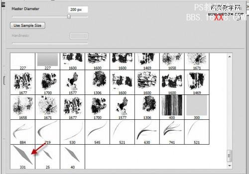 PS动态笔刷制作精彩抽象的字体特效