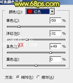 PS给江畔小镇添加绚丽的朝霞色