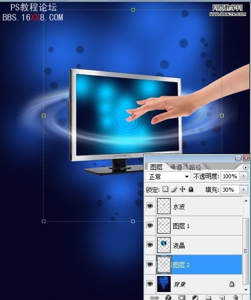 PS鼠绘创意的液晶显示器