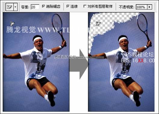 PS海报设计：网球俱乐部宣传海报