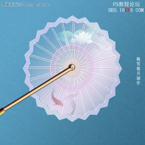 Photoshop绘制古典风格的油纸伞教程【多图
