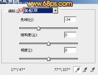 PS教程:调出草原图片柔美的朝阳色