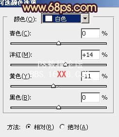 PS教程:调出挑花图片漂亮的粉红色