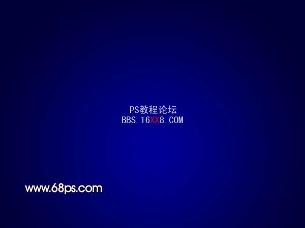 PS教程:绘制漂亮的圣诞彩球素材