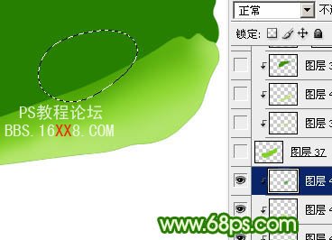 PS教程:绘制一棵新嫩的白菜