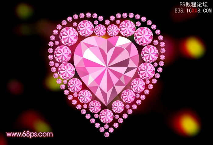 PS教程:设计粉红的宝石心形图