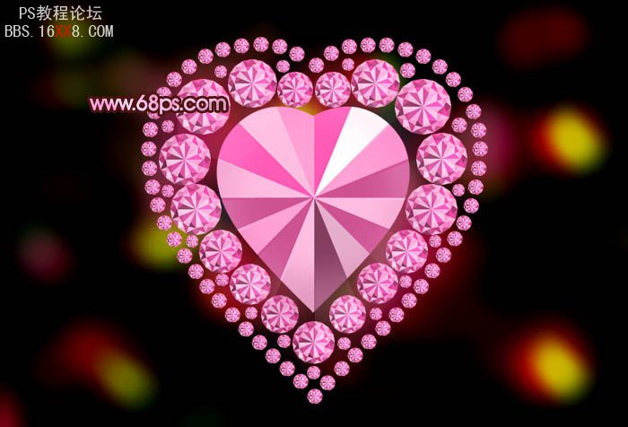 PS教程:设计粉红的宝石心形图