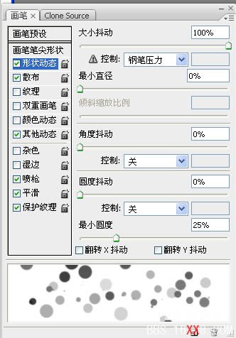 PS教程:设计超酷的潮流文字海报