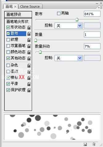 PS教程:设计超酷的潮流文字海报