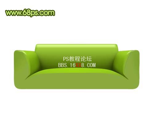 PS教程:设计一张逼真的绿色沙发