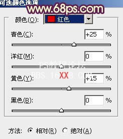 PS教程:甜美的淡粉色调色方法