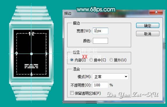 PS教程:制作漂亮的时尚手表