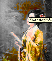 Photoshop̳:ĹװŮ