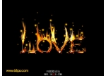  Photoshop制作超酷的LOVE燃燒火焰字