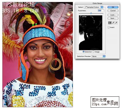 PS教程抠图教程:抠出印第安少女的头饰[组图]