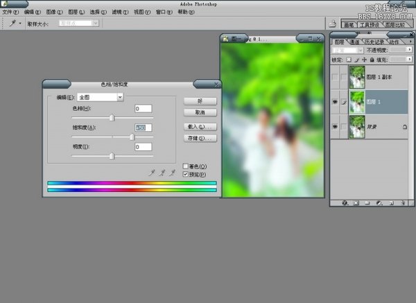 颜色匹配工具在人像摄影中的应用方法