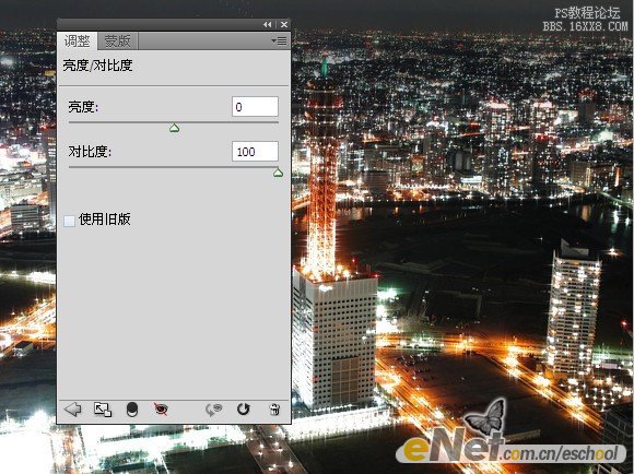 使用PhotoShop滤镜打造五光十色的城市夜景