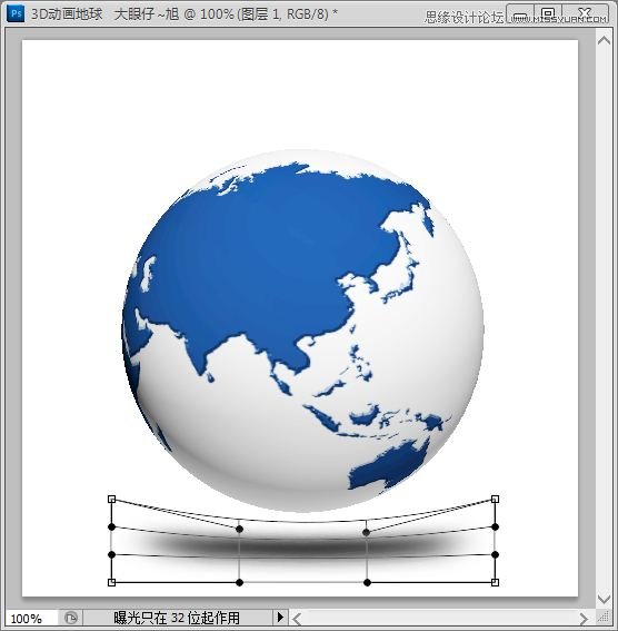 Photoshop CS5D(zhun)ӵ3DӮ,PS̳,16xx8.com̳̾W(wng)