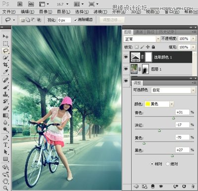 PhotoshopͨƬĻ,PS̳,16xx8.com̳