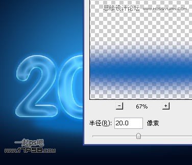 Photoshop2012ؿ̳,PS̳,16xx8.com̳