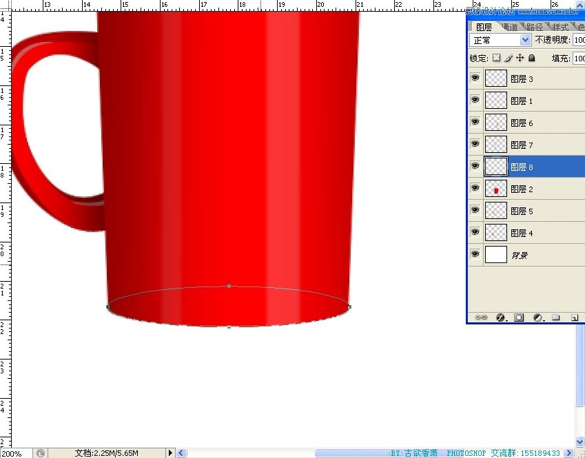 Photoshop鼠绘一个冒热气的红色咖啡杯子,PS教程,16xx8.com教程网